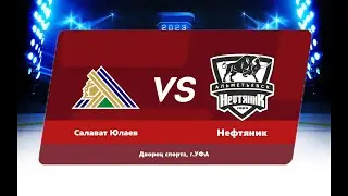 19.09.2023 