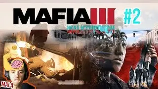Mafia 3 Walkthrough #2