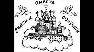 ❃ ♠ Гио ПиКа ☠ Строго По Сути ♠ ❃