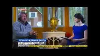 Интервью О. Митяева телеканалу LifeNews 19.02.14