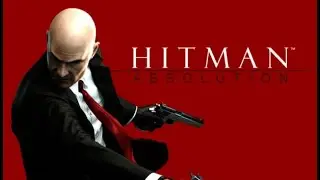 Я та HITMAN