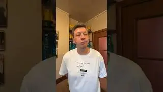 пожуём жвачку