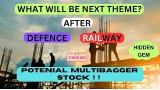Next multibagger stock | NBCC Share News | NBCC next multibeggar stock | how to find multibeggar