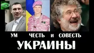 18 + Письмо бойца ВСУ - Ватнику...