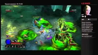 Diablo 3: Reaper of Souls PS4 Rus часть20