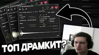 KICK DRILLS FROM SCRATCH! CURLYGOTCHA MAKES BEATS IN FL STUDIO 25!