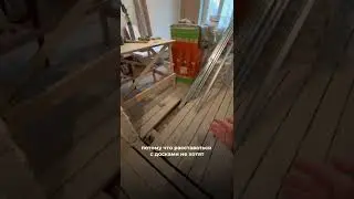Terrible problems with renovations in a Stalin-era building 