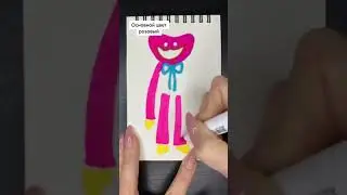 Кисси Мисси 