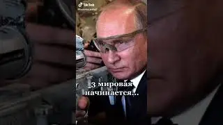 *3 мировая начинается* Все игроки Pubg Mobile: