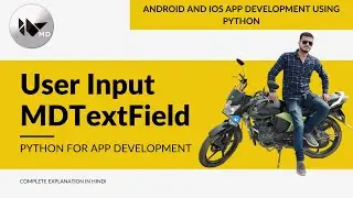TextField in KivyMD | Android and iOS app development using python KivyMD