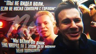 РЕМЕНЬ ПЛАВАЕТ ПО БИТУ 10 МИНУТ [Audio Cypher]