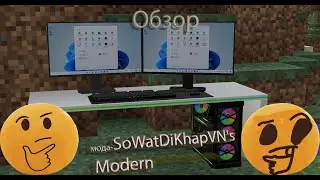 Я сделал обзор на мод SoWatDiKhapVN's Modern в маинкрфт 1.12.2!