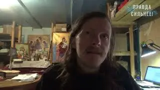 "И ПЕРЕКУЮТ МЕЧИ СВОИ НА ОРАЛА..." КОГДА ПРИДЕТ ПРОРОК ИЛЬЯ?!
