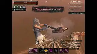 Conan Exiles Прокачка рабов через панель администратора