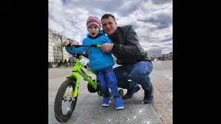С днём отца!