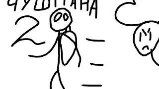 Слово Чушпана 2 Серия (чушпан предал братана)