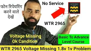 No Service WTR2965 Voltage Missing Problem Solution || Network Problem Solution