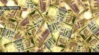 SSC 9th Class Social (TM) - Credit In The Fanancial System - Loan Activities Of Banks