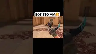 ЖИЗА) #shortvideo #standoff #standoff2 #funny #рекомендации #рек #gaming #мем #рынок #shorts
