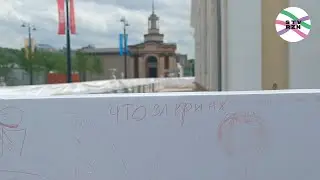 Поистине кринжовое видео про Торговый городок