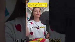 #испанскийлегко #юмор #испанскийснуля #испанский #учимиспанский