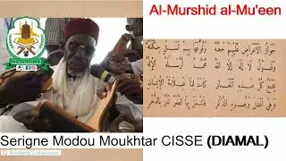 Mursid P9