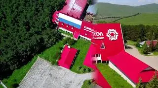 Горнолыжная база Каракол, Каракольское ущелье.