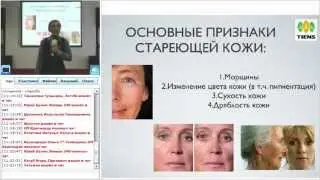 Восстанавливающая и увлажняющая маски для лица Time Shadow. Вебинары Тяньши