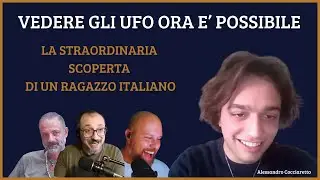 VEDERE GLI UFO ORA È POSSIBILE ! La straordinaria scoperta del giovane  @Alessandro_Cocciaretto