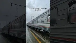 Красота в глазах смотрящего