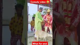 comedy video 📸 in hindi #funny #comedy #myfamilyfunny #myfamilycomedy #myfamily