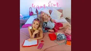 Чат Бот