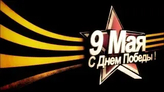 Да не бомбит у меня!!!