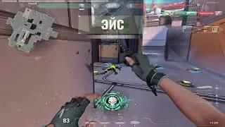 Valorant Fragmovie #13