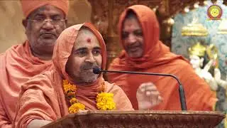 Bhagwan no Ashro - Ashirvachan