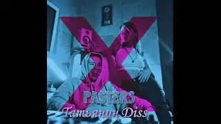Дисс На Таню Каширину от Горы. Пацанки