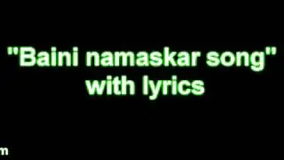 Baini namaskar with lyrics