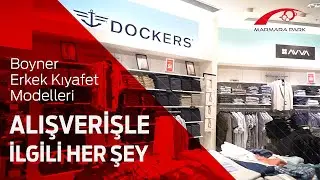 Boyner - Erkek Kıyafet Modelleri