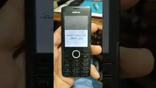 ضبط مصنع هواتف نوكيا #سامى_الامير