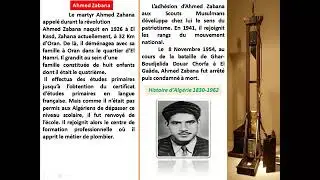 Le Récit Biographique Ahmed Zabana - Document sonore 3° AM - Séquence 7