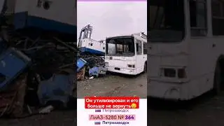 Печальная история петрозаводского троллейбуса №412 