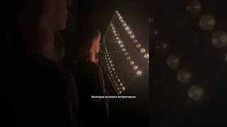 Музей света в Будапеште! Light Art Museum. Обязательно посетите!
