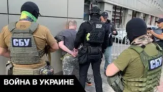⚡СБУ задержала наводчиков огня по дому в Днепре