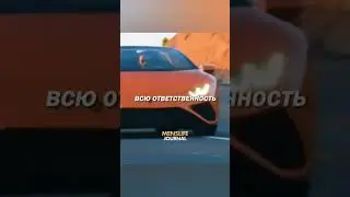 Поверьте в свои возможности