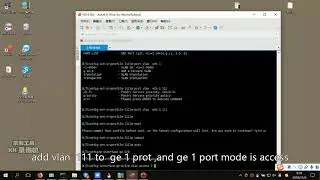 C-Data GPON  OLT Configuration of MulticastService with Realtek Chipset SFU Use CLI Command Method