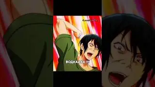 ЭТО Б***Ь НЕ ВОДАААА !!! 🤣🔥 | Необьятный океан #аниме #анимемоменты