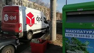 НЕезда Минск 20 02 2022