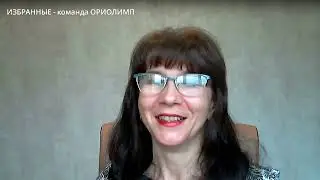 Запуск каталога 7-2023 в команде Бузовой Татьяны 💫 Розыгрыш призов🎁