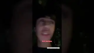 Знакомая тема😄