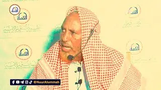 NABIGA ﷺ Dhibaatooyinki uu kala kulmey Qowmkiisa || Sh. Cuthman